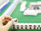 楽しく、脳トレ「健康マージャン」木曜午前