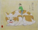子ども 妖怪歴史ツアー