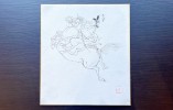 国宝「随身庭騎絵巻」を描く