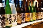 ほろ酔い日本酒談義