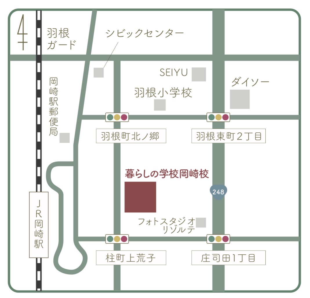 車でお越しのお客様